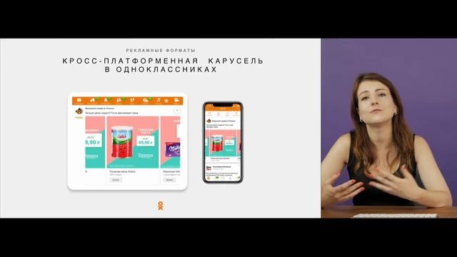 Как привлечь и удержать клиентов в соцсетях смотреть онлайн