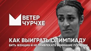 Выпуск новостей 04 08 24