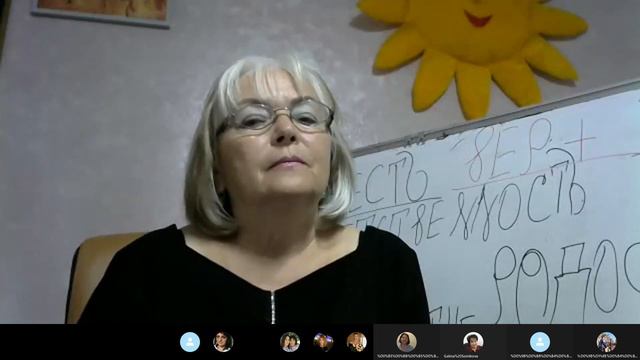 ВСЁ это УНИВЕРСАЛЬНАЯ ЭНЕРГИЯ смотреть онлайн