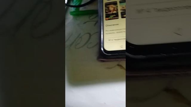 скачивайте приложение для обработки Если вы начинающий блогер