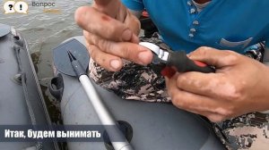 Как вытащить крючок из пальца