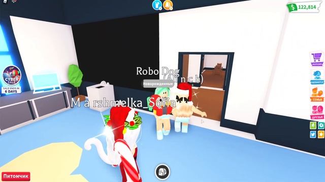 Как получить БЕСПЛАТНО Робо-Собаку в адопт ми! Обновление в игре! Robot Dog adopt me roblox смотреть онлайн