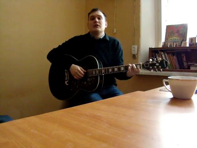 Русский на пляже смотреть онлайн