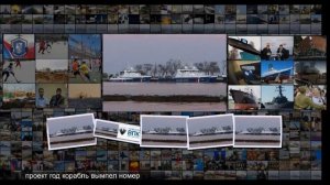 Введены в строй пограничные сторожевые корабли Коршун и Кречет проекта 03050