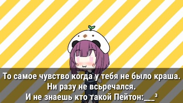 ×всё в видео×[Закрыто] §посмотри пазяяяяяюста:'³§мызака вообще в тему, правда?? 🌚 смотреть онлайн