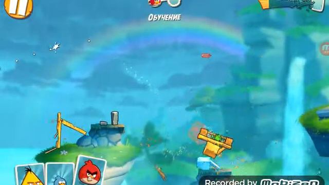 Angry birds 2 смотреть онлайн