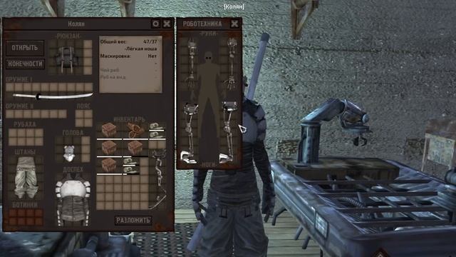 Один против Святой Нации | KENSHI игрофильм смотреть онлайн