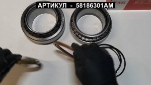 Ремонтный комплект ступицы Scania 6 S-series 58186301AM 581863.01.AM