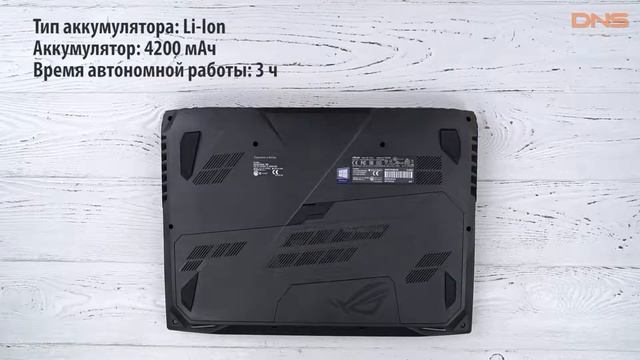 Распаковка ноутбука ASUS ROG Chimera G703GI-E5124T / Unboxing ASUS ROG Chimera G703GI-E5124T смотреть онлайн