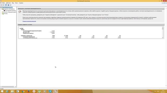 Устаревшие видео по теме 1С смотреть онлайн
