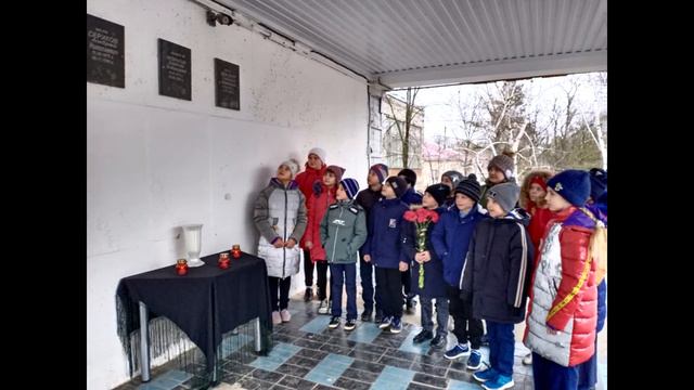 Урок мужества 15.02.2021 смотреть онлайн