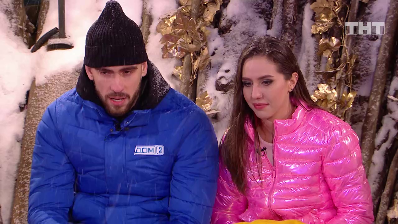 Дом-2: Приход новых участников (17.02.2020), часть 4 смотреть онлайн