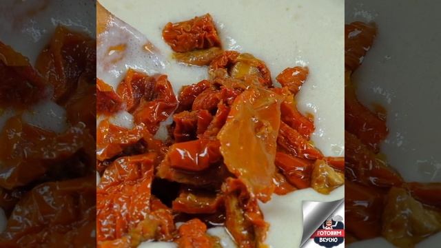 Хлеб с вялеными помидорами, сыром и тимьяном смотреть онлайн