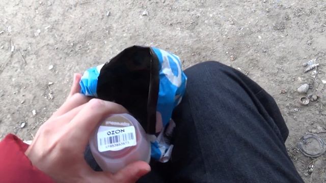 Распаковка посылки с озон крем для обуви записанно на старую петличку моно цена примерно 250 руб.