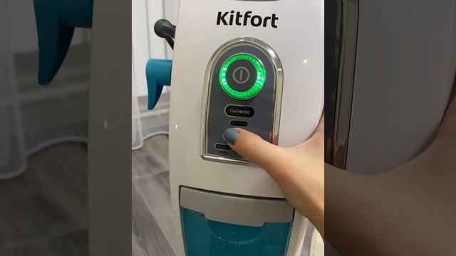 Уборка с техникой kitfort. вертикальный паровой пылесос 2в1 KT-535 #kitfort #китфорт #убираемлегко смотреть онлайн