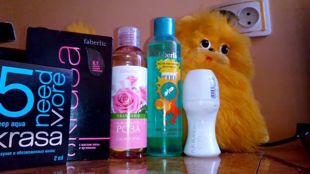 Покупки косметики№2/Faberlik/Avon/Домашний доктор) смотреть онлайн