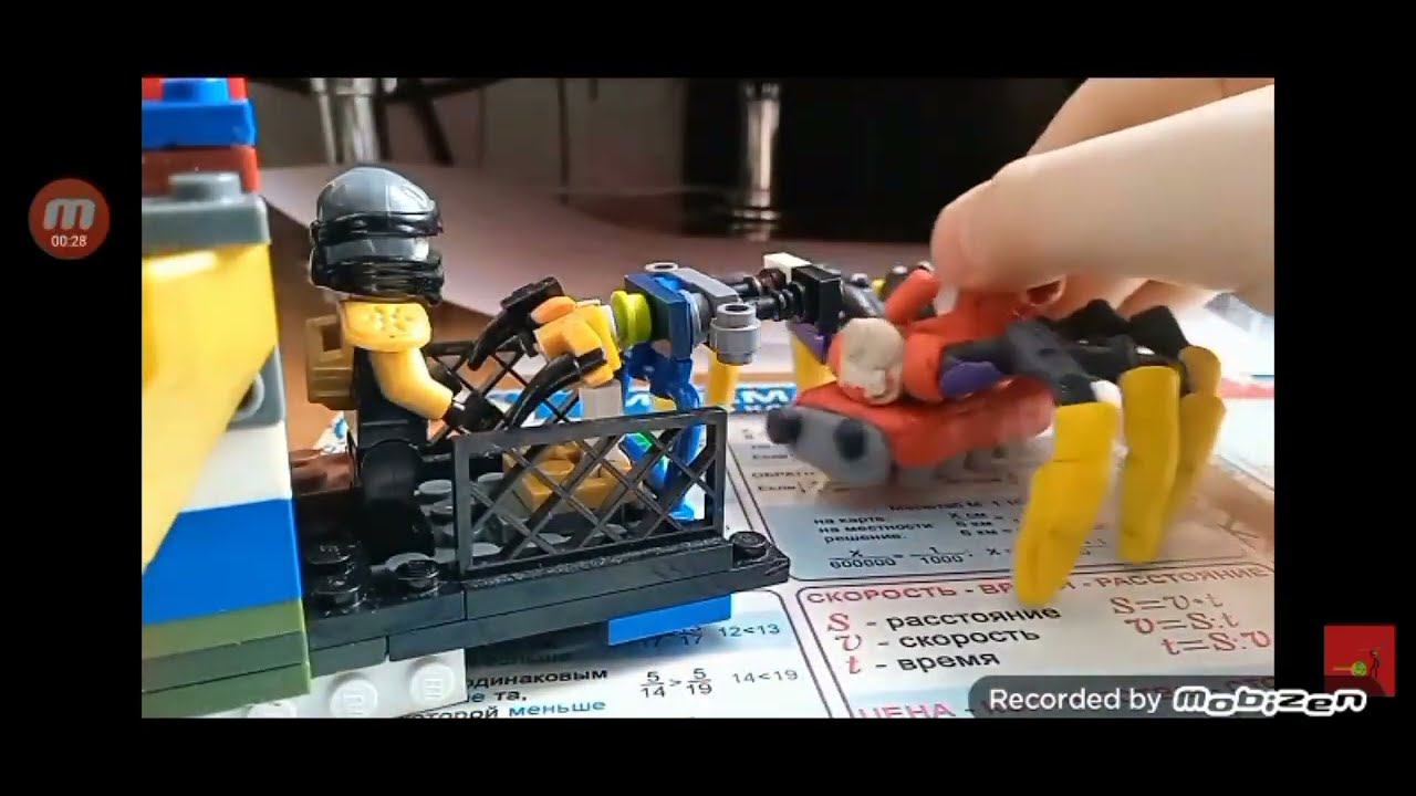 Мюзикл про Choo Choo Charles-  Необычная история