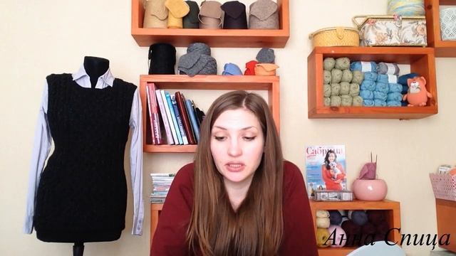 Общение. Часть 3: крючки, спицы, чехлы, маркеры для вязания. смотреть онлайн