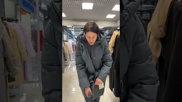 ПУХОВИКИ❤️Иркутск❤️ТЦ БУМ❤️ Заказ по телефону 8 (983) 444 91 33 смотреть онлайн