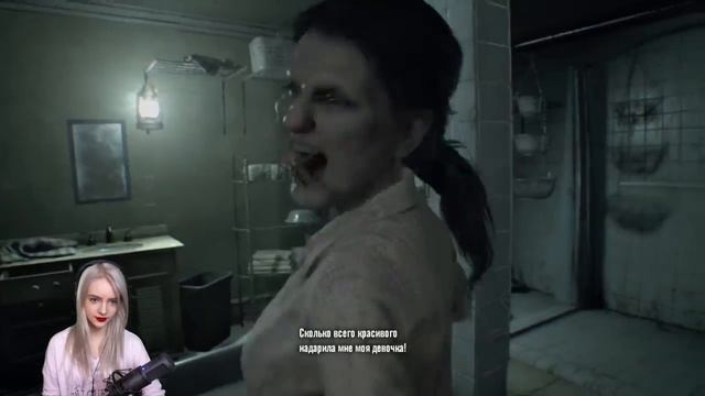 Прохождение DLC "Дочери" (Resident Evil 7: Biohazard) смотреть онлайн
