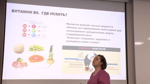 ЭКСПЕРТНЫЙ РАЗБОР продуктов ЛР. Ирина Бабахова. Часть 2, окончание. смотреть онлайн