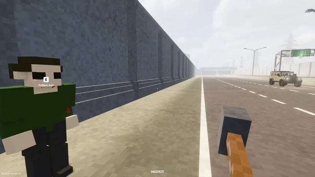 УСПЕЕТ ПЕРЕБЕЖАТЬ ДОРОГУ? ШАНСЫ МАЛЫ! - TearDown смотреть онлайн