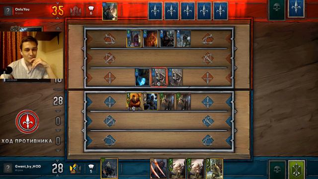 Гвинт - мысли о первом патче на ЗБТ! И очень много Скоятаэлей