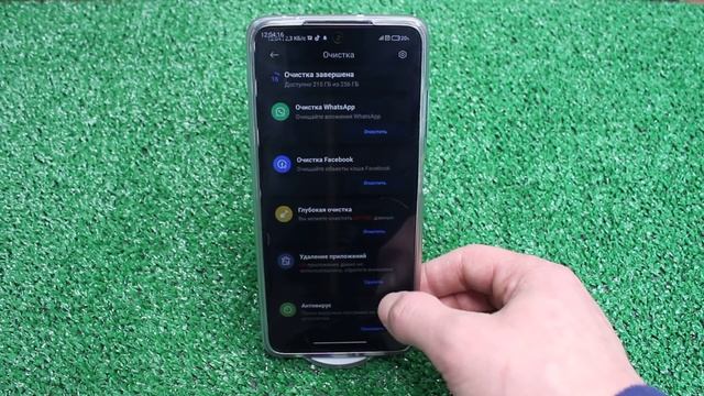 ОЧИСТКА папки ДРУГОЕ на ANDROID | Как УДАЛИТЬ папку ПРОЧЕЕ на ТЕЛЕФОНЕ? смотреть онлайн