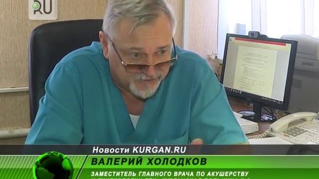 История акушера–гинеколога с 30–летним стажем смотреть онлайн