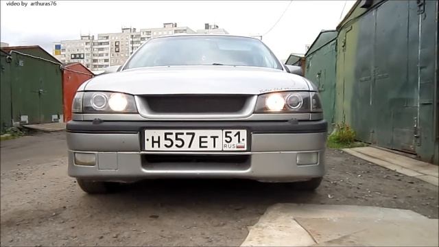 Дневные ходовые огни (ДХО) «Эклипс» смотреть онлайн