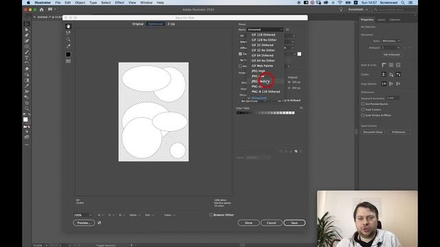 Adobe Illustrator — Как сохранить png смотреть онлайн