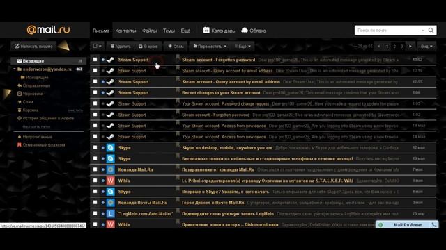 Как восстановить аккаунт steam? смотреть онлайн
