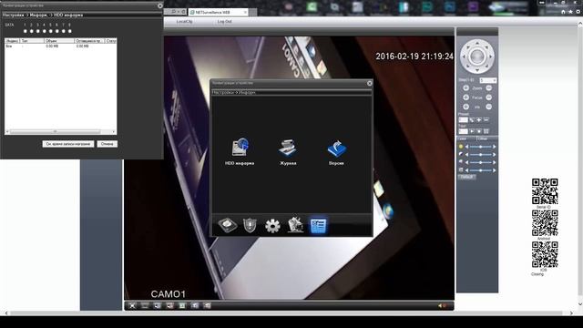 $17,75 IP камера 720p XMEYE ov9712 hi3518 1Mp Onvif Распаковка и примеры видео. смотреть онлайн
