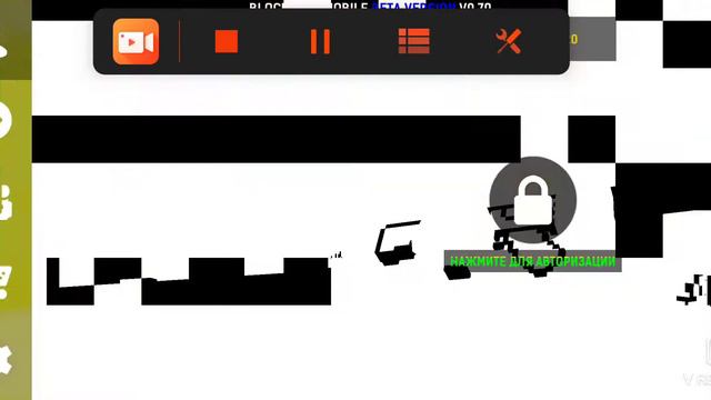 блок пост mobile керомбит голд это правда он бесплатный? смотреть онлайн