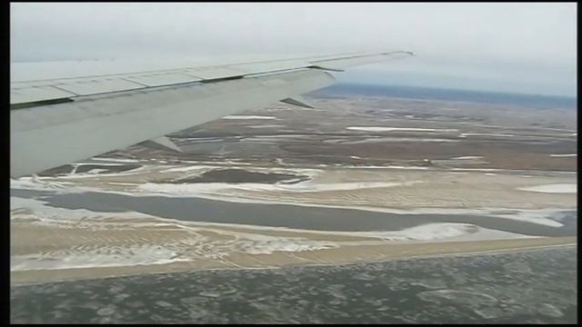 Боинг-767 Москва-Якутск посадка. смотреть онлайн