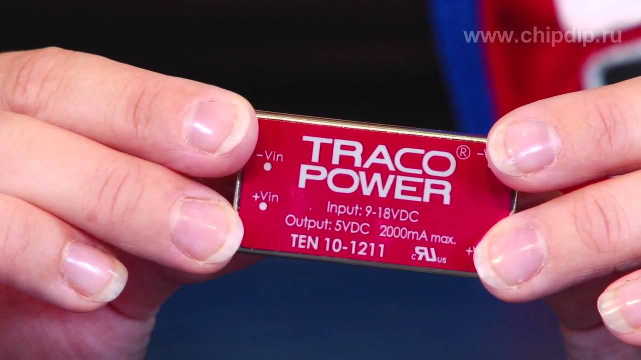 DCDC преобразователи  серии TEN10