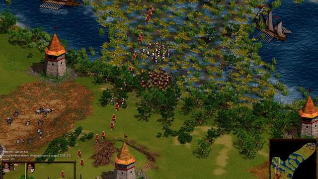 Cossacks Back to War #10 ►Страна болот ► смотреть онлайн