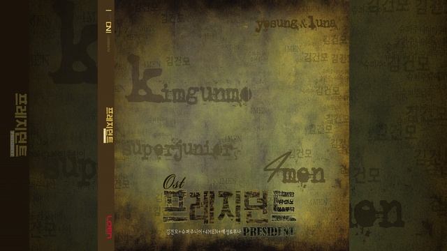 A Ray Of Sunshine (A Ray Of Sunshine)