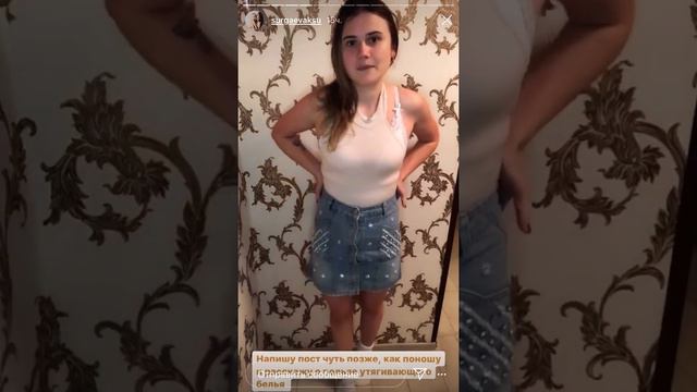 Отзыв Ксюши о корректирующем белье BUMPUP для живота, талии и ягодиц. Утягивающие трусы BUMPUP. смотреть онлайн