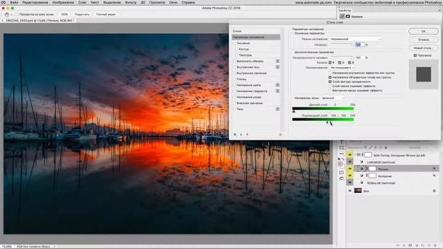 Тонировки (обзоры APs RETOUCH V6) смотреть онлайн