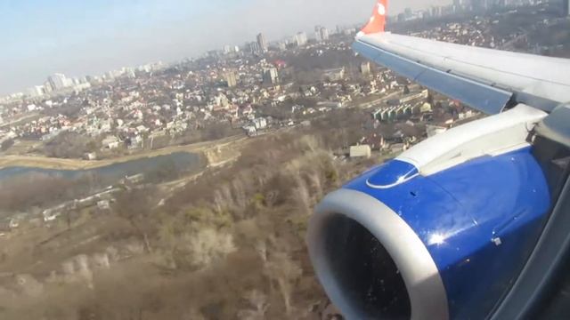 посадка в аэропорту Жуляны, Киев 2018 смотреть онлайн
