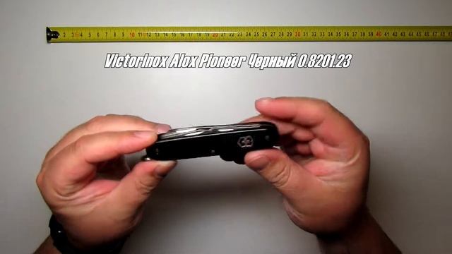 Лучшая серия Pioneer 93 mm от Victorinox (0.8201.26) (0.8201.23) смотреть онлайн