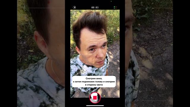Как снять видео с размытым фоном на любой телефон?! смотреть онлайн