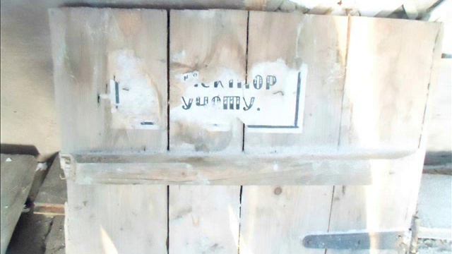 ЯМАЛ п. Мыс Каменный - Салехард (Зимник) смотреть онлайн