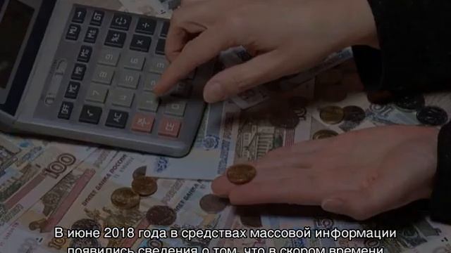 Штраф за сдачу квартиры без уплаты налогов в 2018 смотреть онлайн