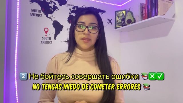 5 Советов по изучению ИСПАНСКОГО или любого другого языка ))? смотреть онлайн