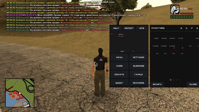 СДЕЛАЛ СЕТ +13 НА Arizona rp gta samp смотреть онлайн