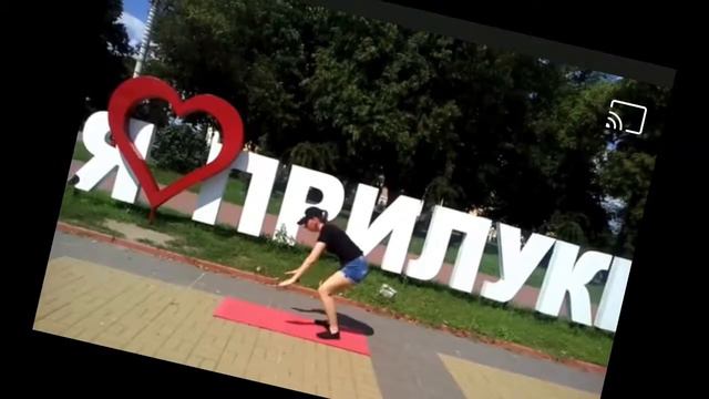 Фитнес игра "Без границ " 3 неделя смотреть онлайн