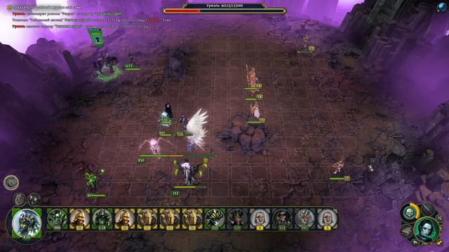 Might & Magic Heroes VI #18 Уриэль виновен смотреть онлайн