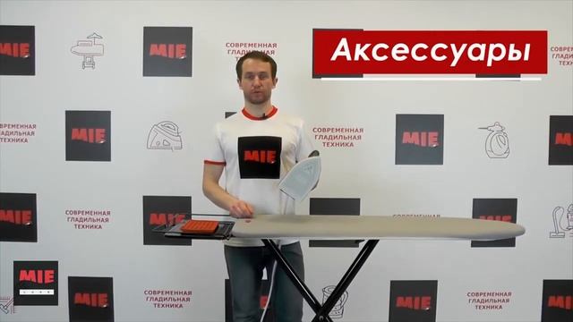 Grand Master GM Q7 Multi ? Утюг с парогенератором | Инструкция смотреть онлайн